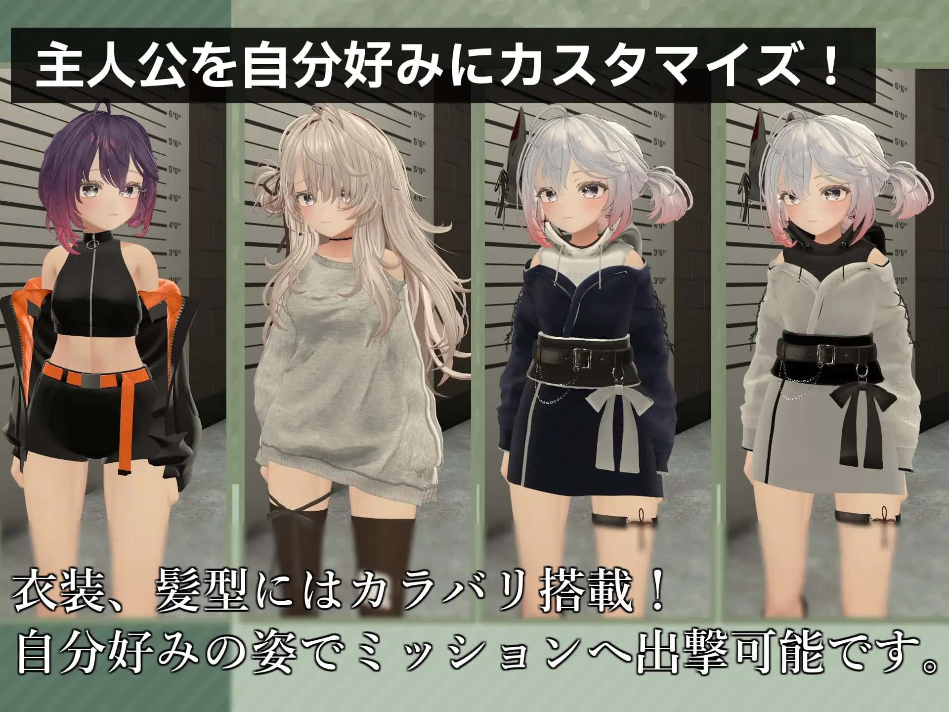 视觉数据3