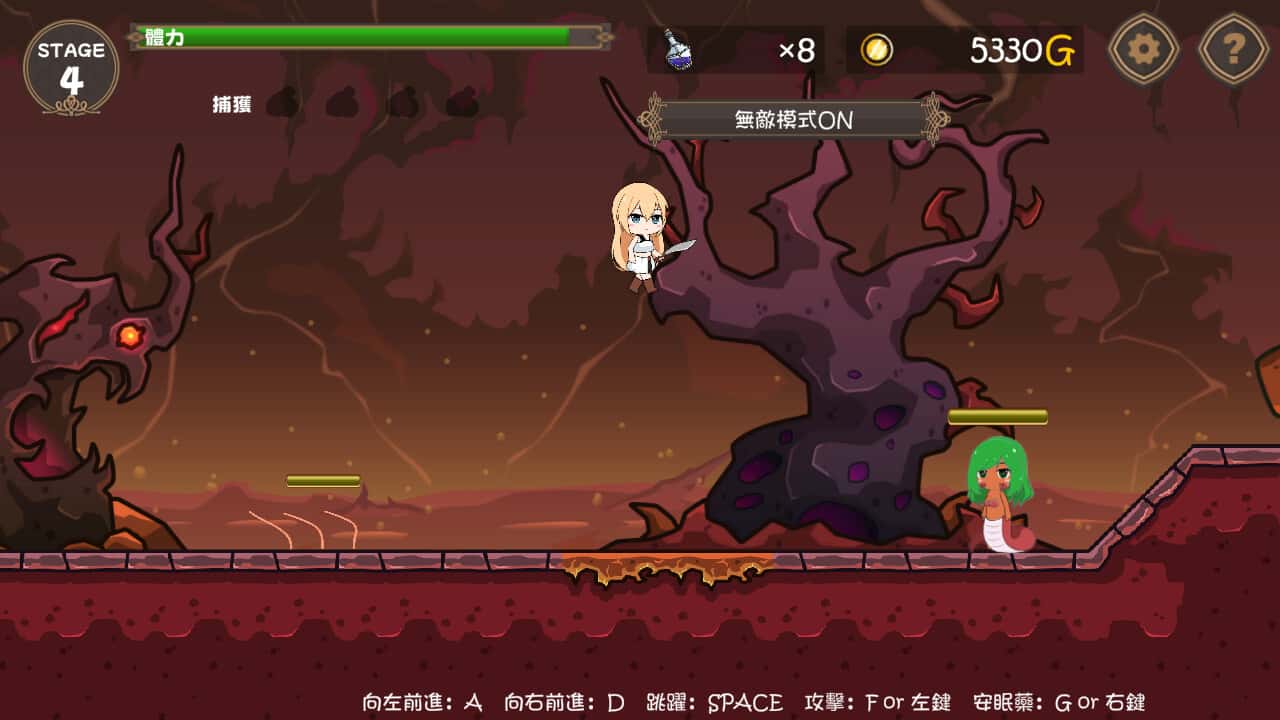 游戏截图4